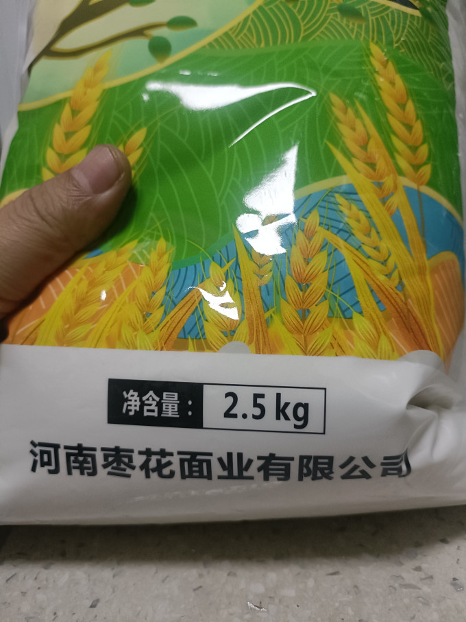 枣花面粉