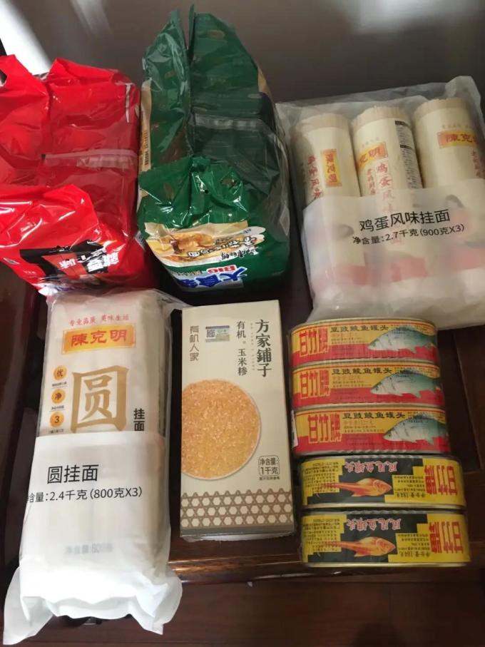 鹰金钱肉类罐头