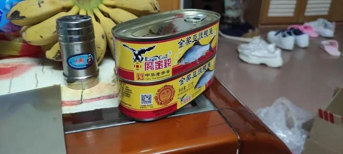 鹰金钱肉类罐头