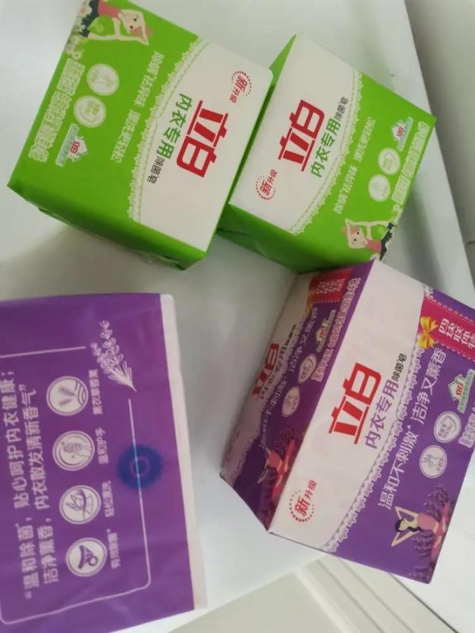 立白洗衣皂