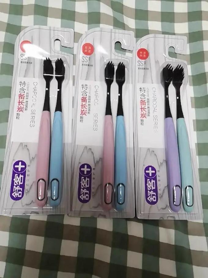 舒客牙刷