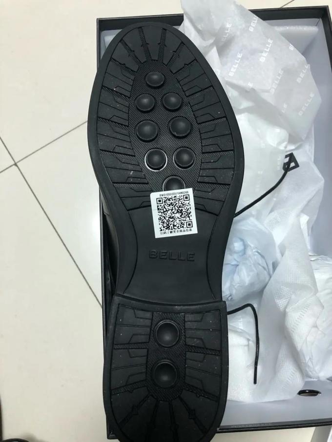 百丽商务正装鞋