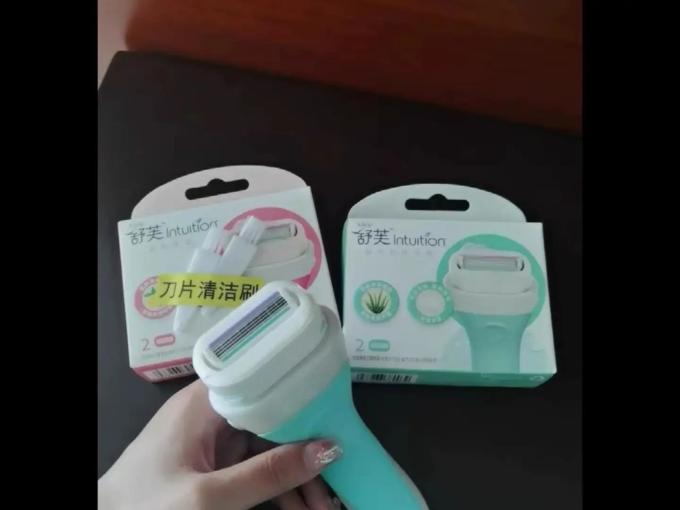 舒适刀片刀头