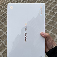 华为10.4英寸MatePad，生态互动贼方便