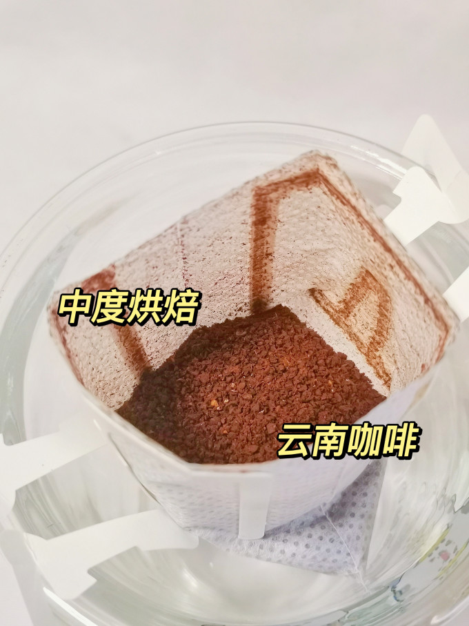 小象饮咖啡粉