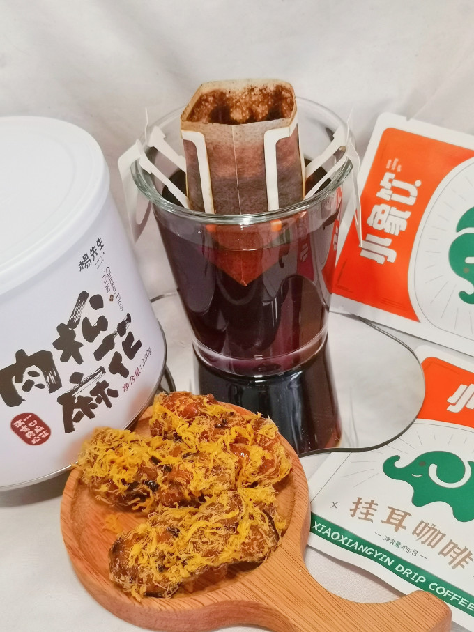 小象饮咖啡粉