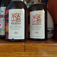 日常小酌，与友微醺