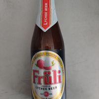 好喝的新口味啤酒