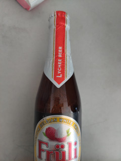 好喝的新口味啤酒