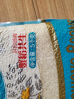 金龙鱼新米上市盘锦生态米