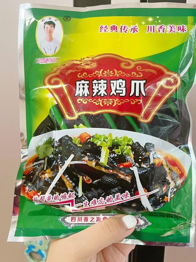 因果然是被包装耽误的无骨麻辣鸡爪！！