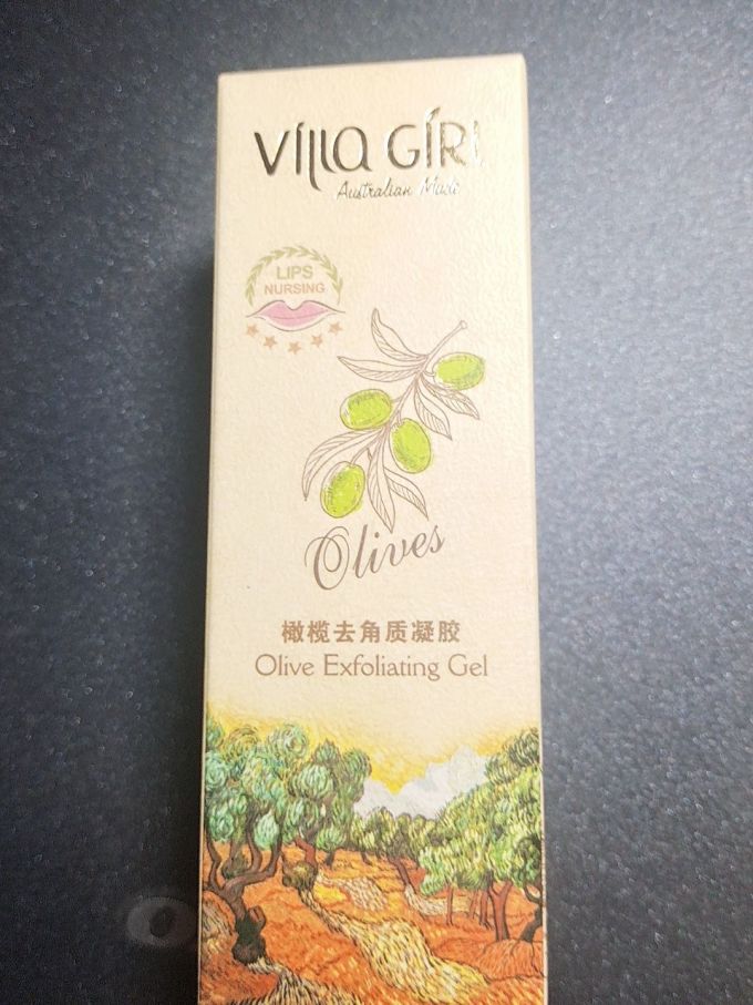 佩翘封面口红