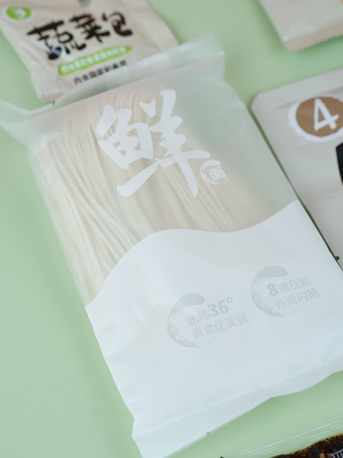 那街那巷方便面/粉