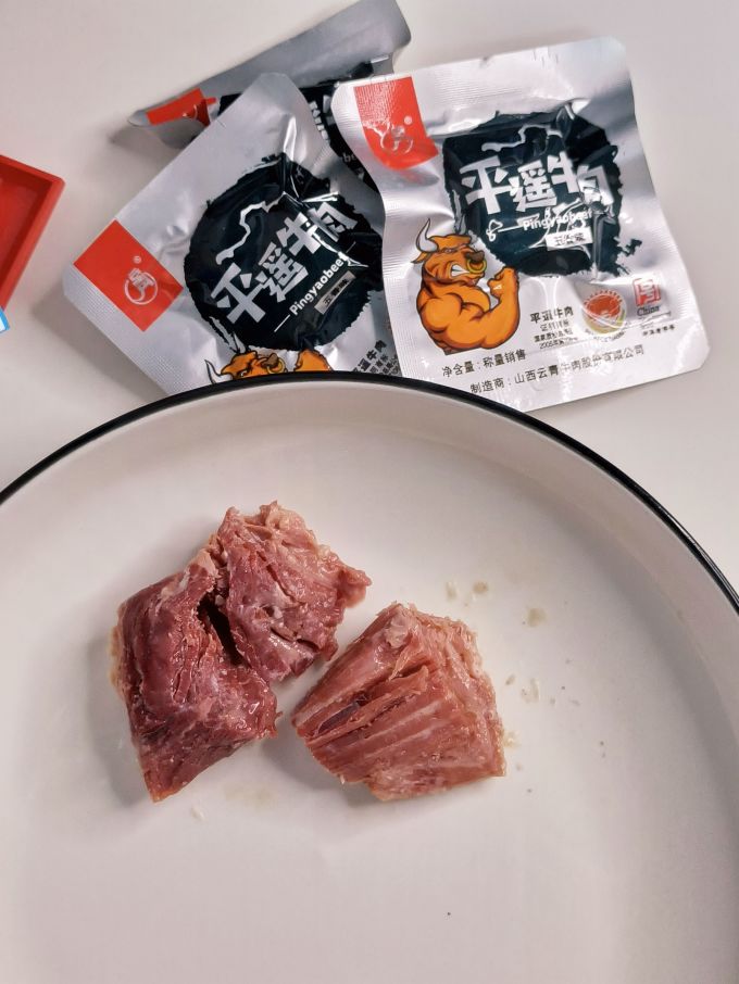 云青方便食品