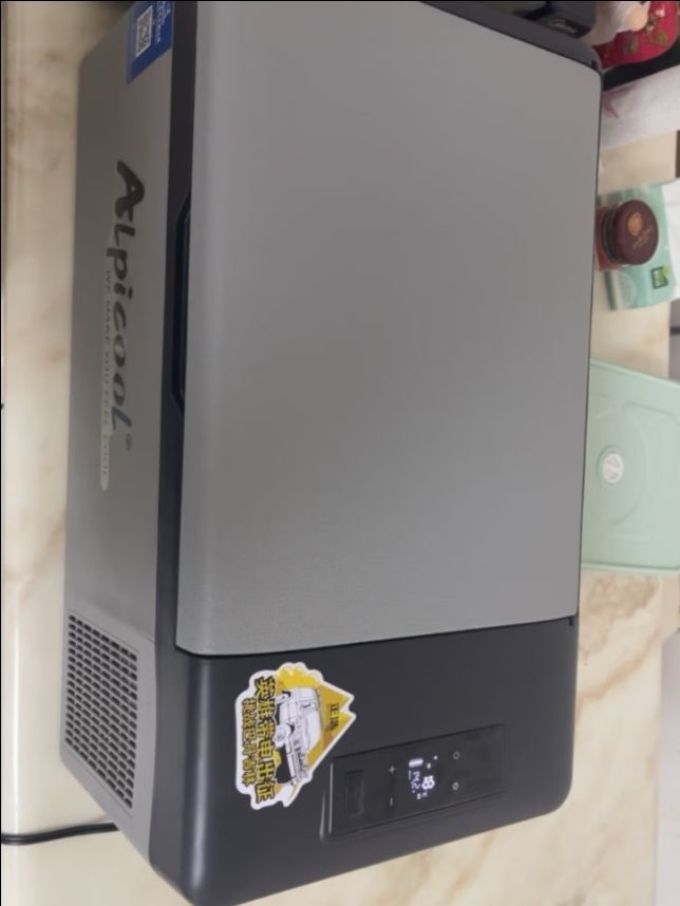 冰虎alpicool车载冰箱 15升车家两用