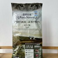 这款狗粮的适口性很好喔