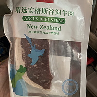 安格斯谷饲牛肉