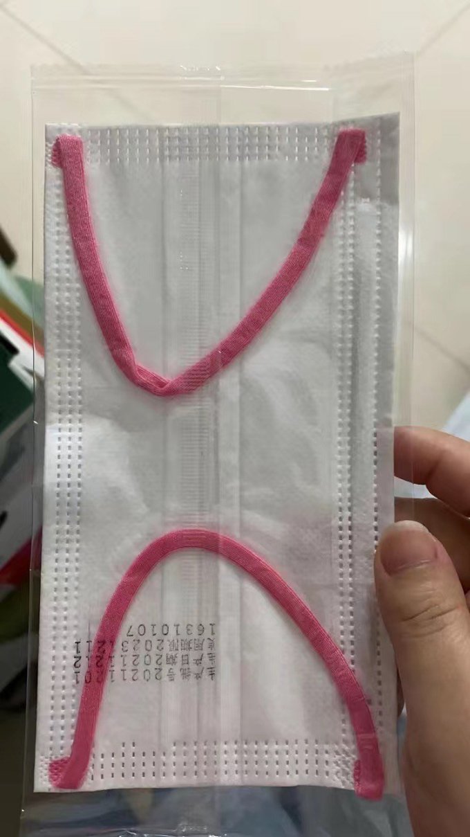 航康医疗医用口罩