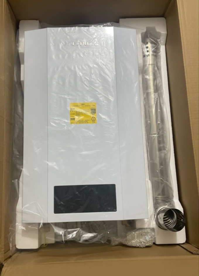热水器