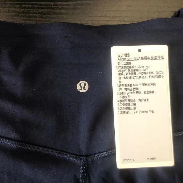 近1000元买条瑜伽裤值吗？我的第一条lululeman 紧身裤