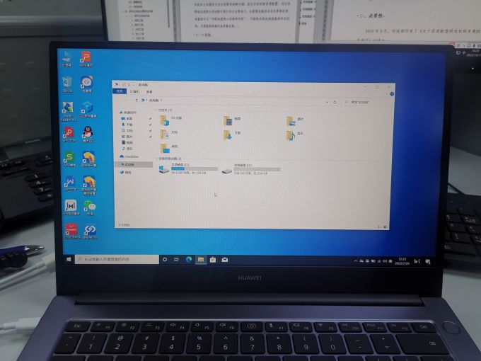 华为MateBook B5-420普通笔记本怎么样 华为笔记本NDZ-WFH9A开箱_什么值得买