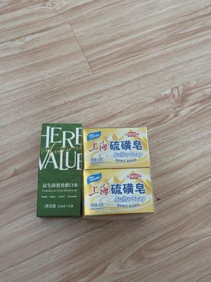 上海香皂洗衣皂