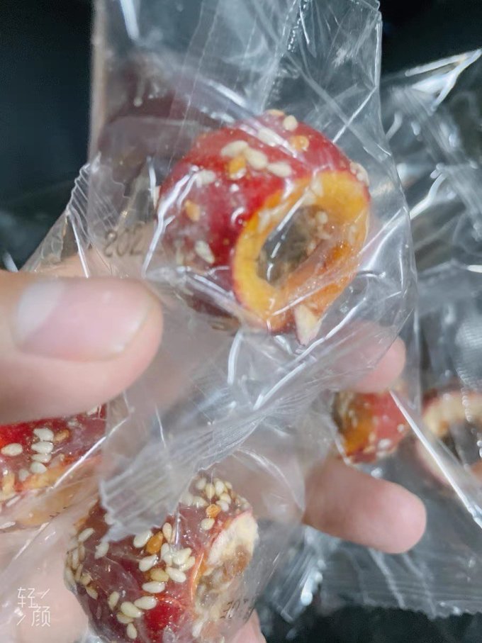 享鲜人其他休闲零食