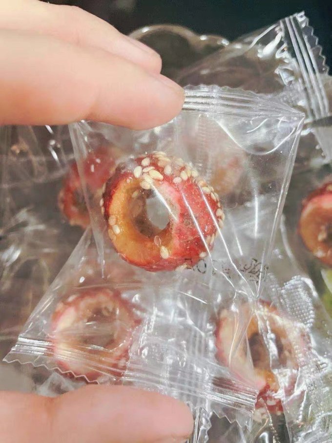 享鲜人其他休闲零食