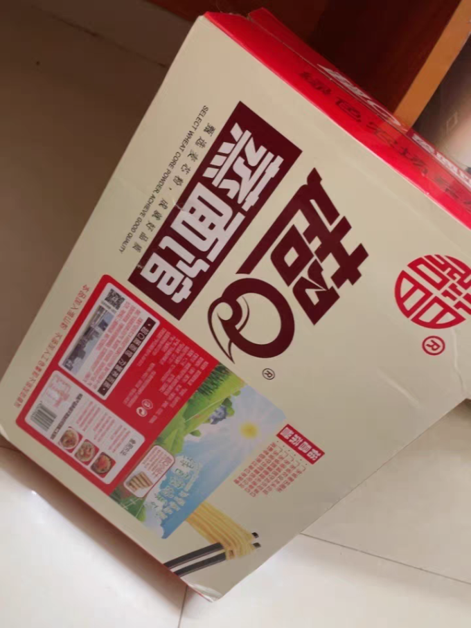 超Q方便速食