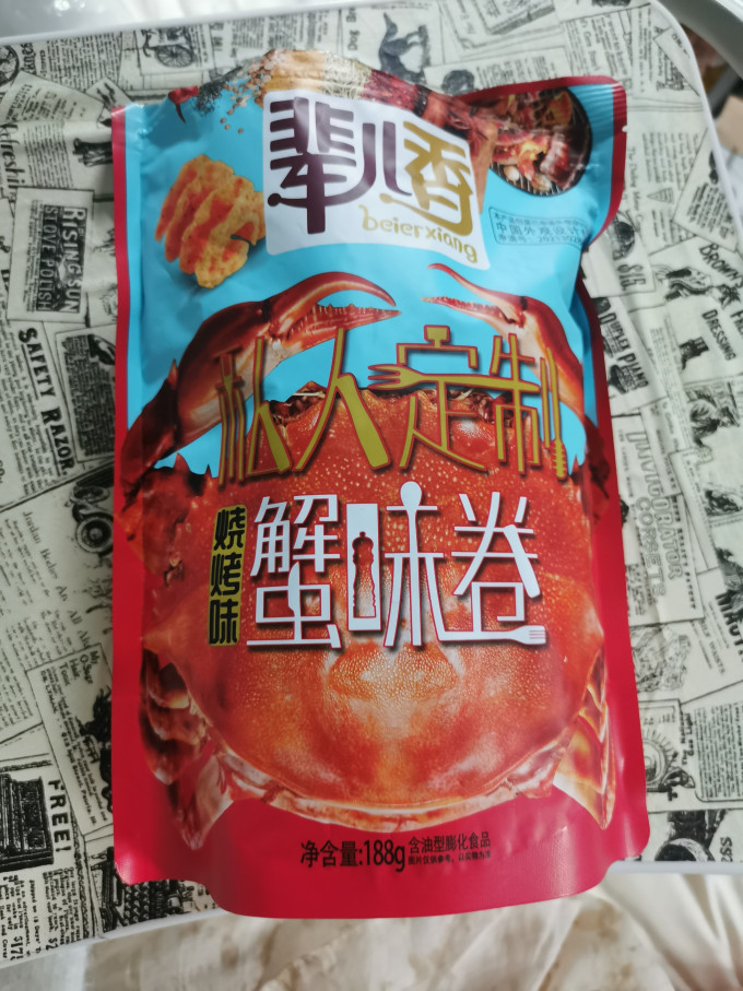 辈儿香膨化食品