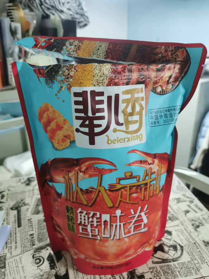 辈儿香膨化食品