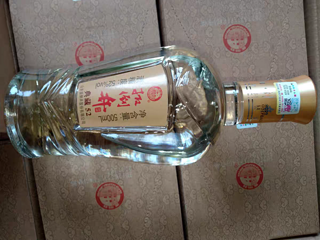 酒