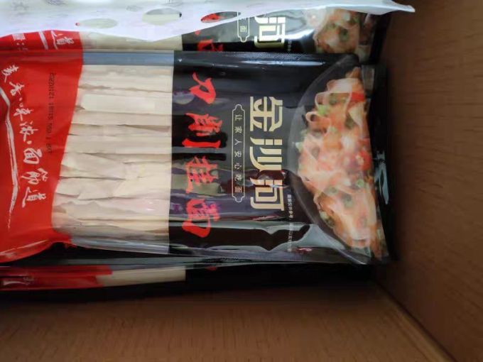 金沙河挂面