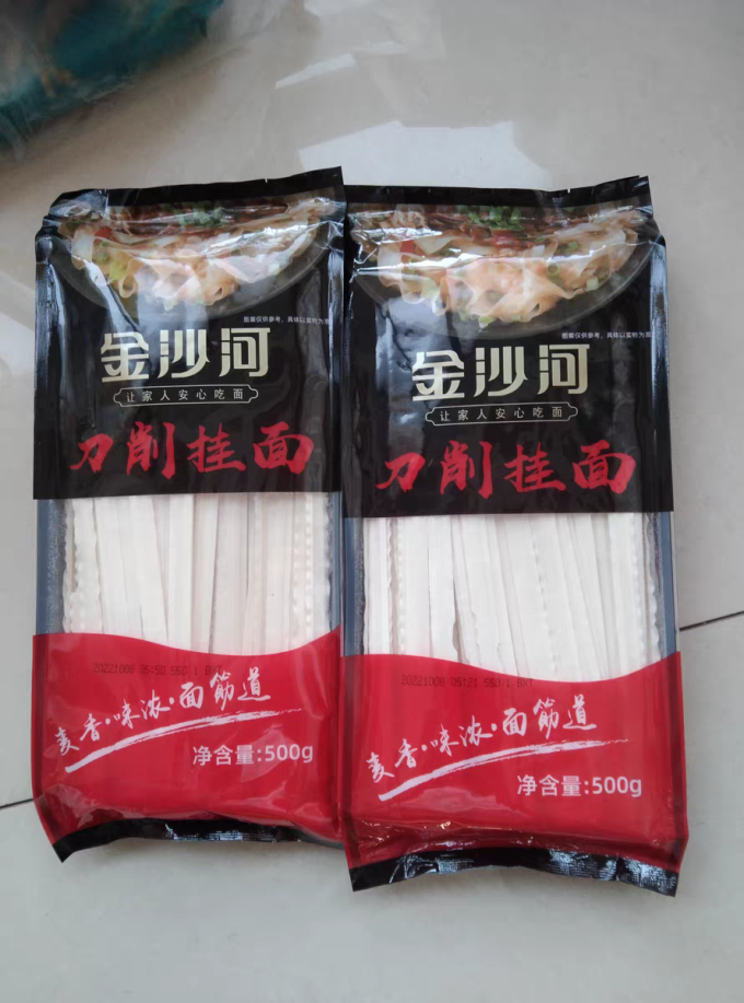 金沙河挂面