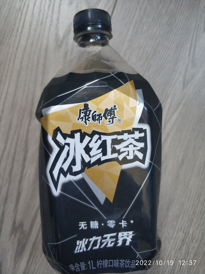 康师傅茶类饮料