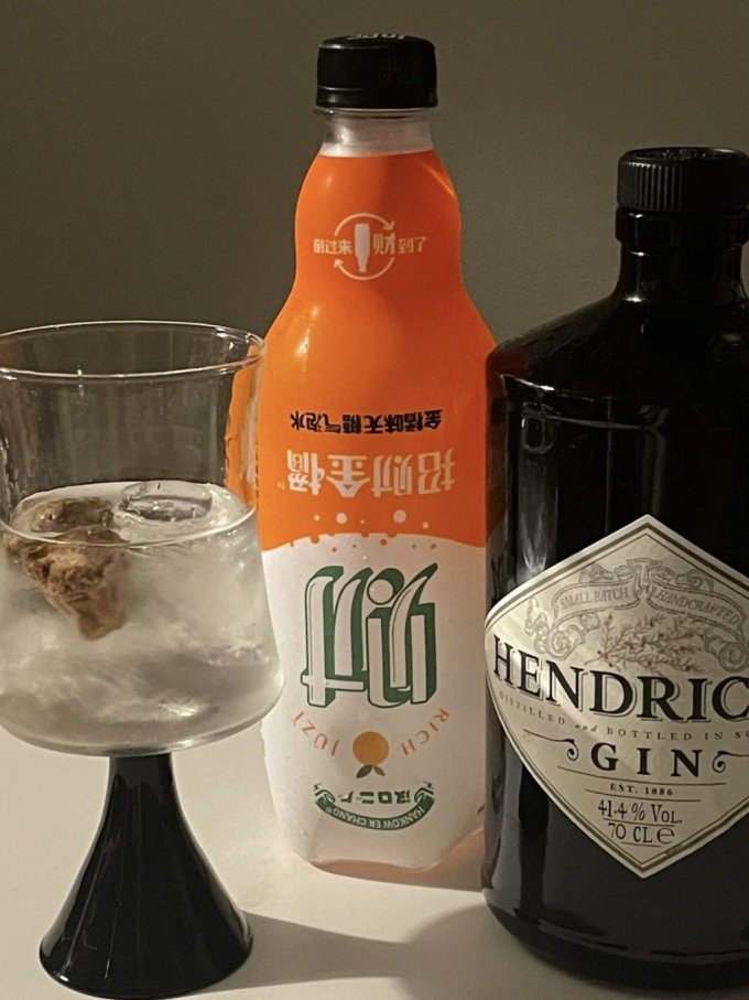 亨利洋酒