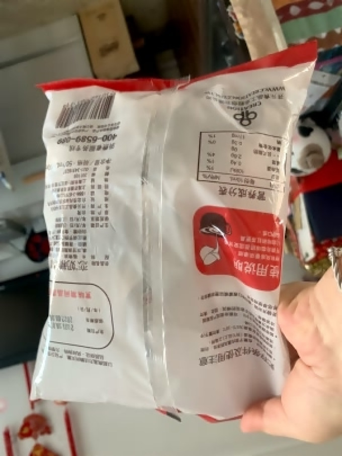 世家兰铎咖啡粉