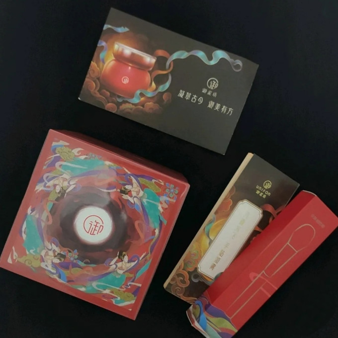 御泥坊涂抹面膜