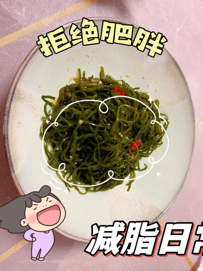 官坞鱼虾贝类干货