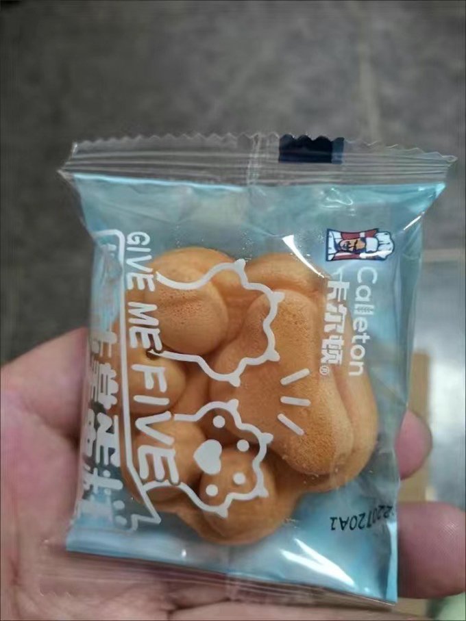 卡尔顿常温蛋糕