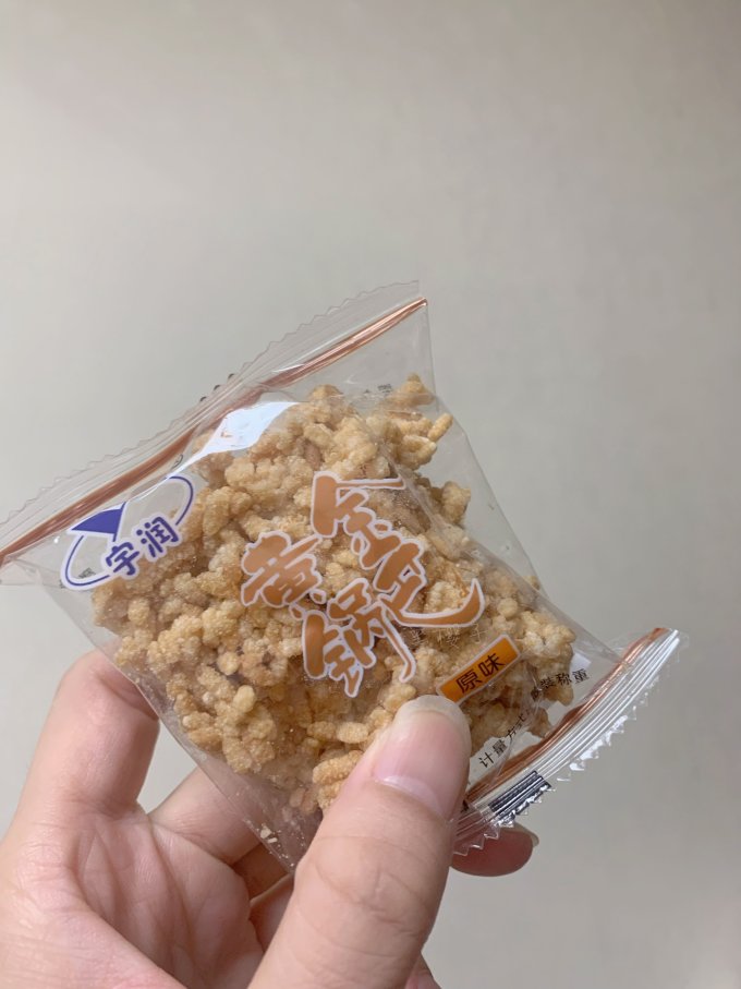 宇润膨化食品