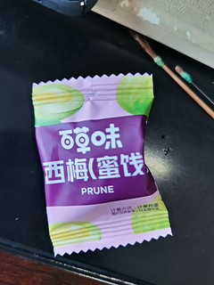 百草味蜜饯