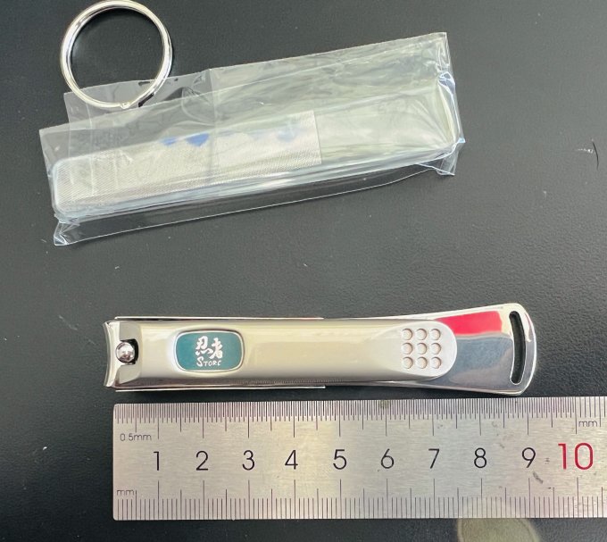 忍者指甲刀