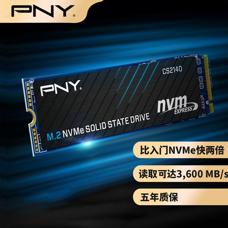 大冤种还是大宝贝？AMD锐龙R7 7700X平台装机实测：GO ELITE够给力！