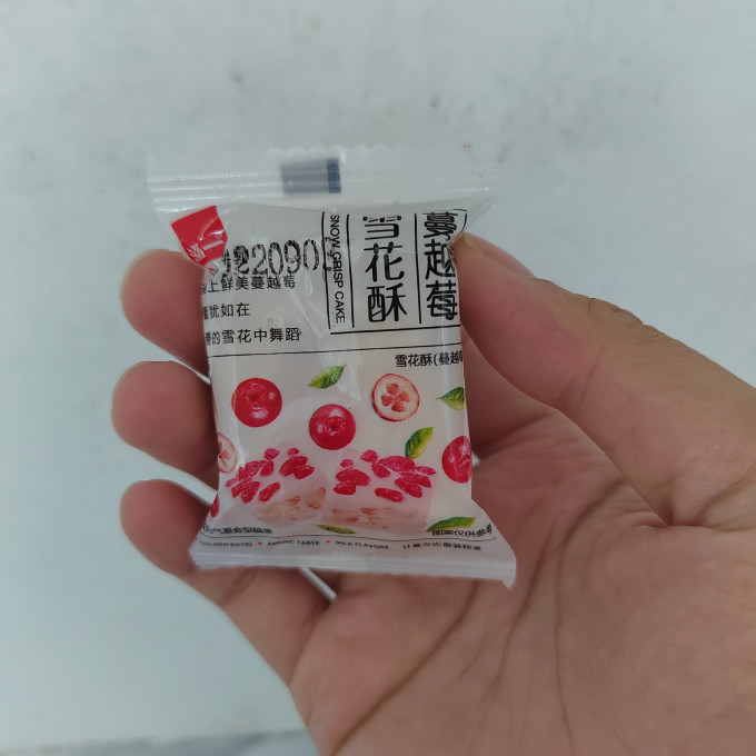 泓一其他糕点