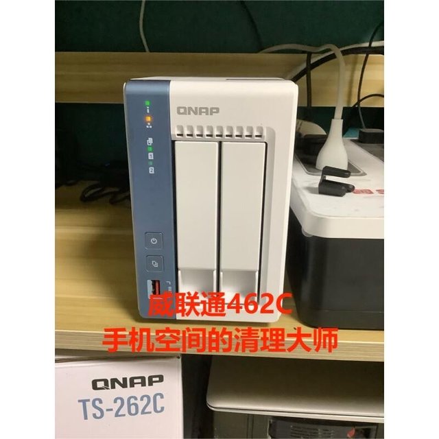 你的手机空间清理大师