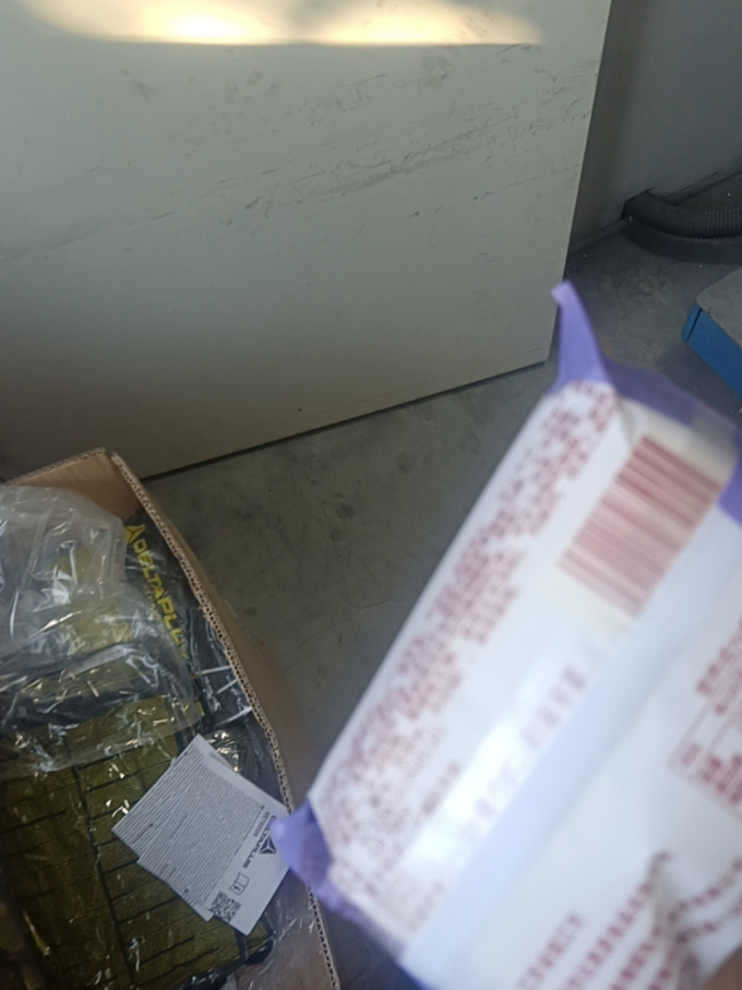 圣恋兹常温蛋糕