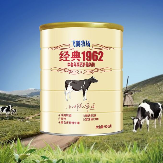 飞鹤成人奶粉