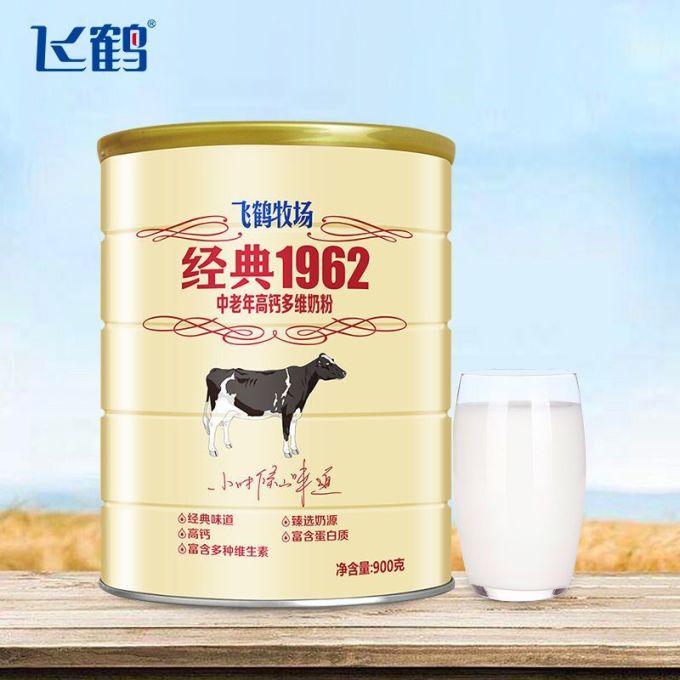 飞鹤成人奶粉