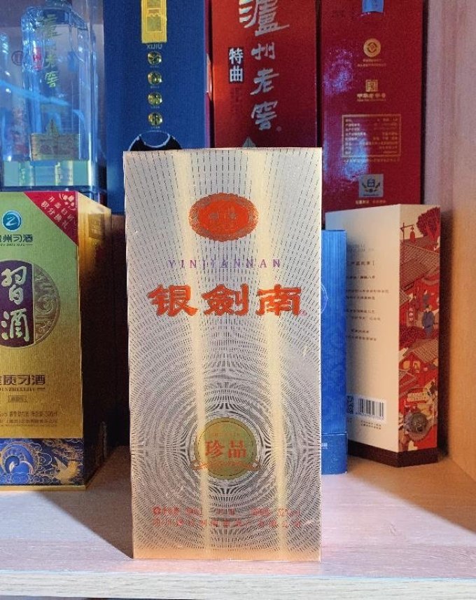 剑南春白酒